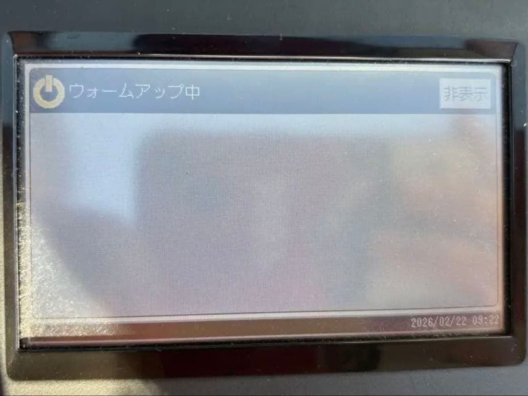 RICOH P C301SF レーザープリンター