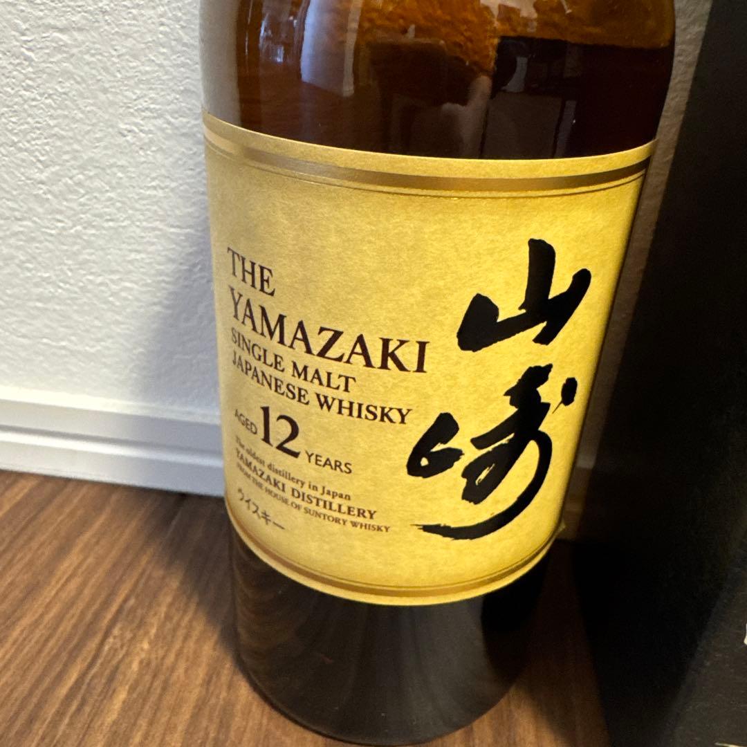 山崎12年 【箱付き】