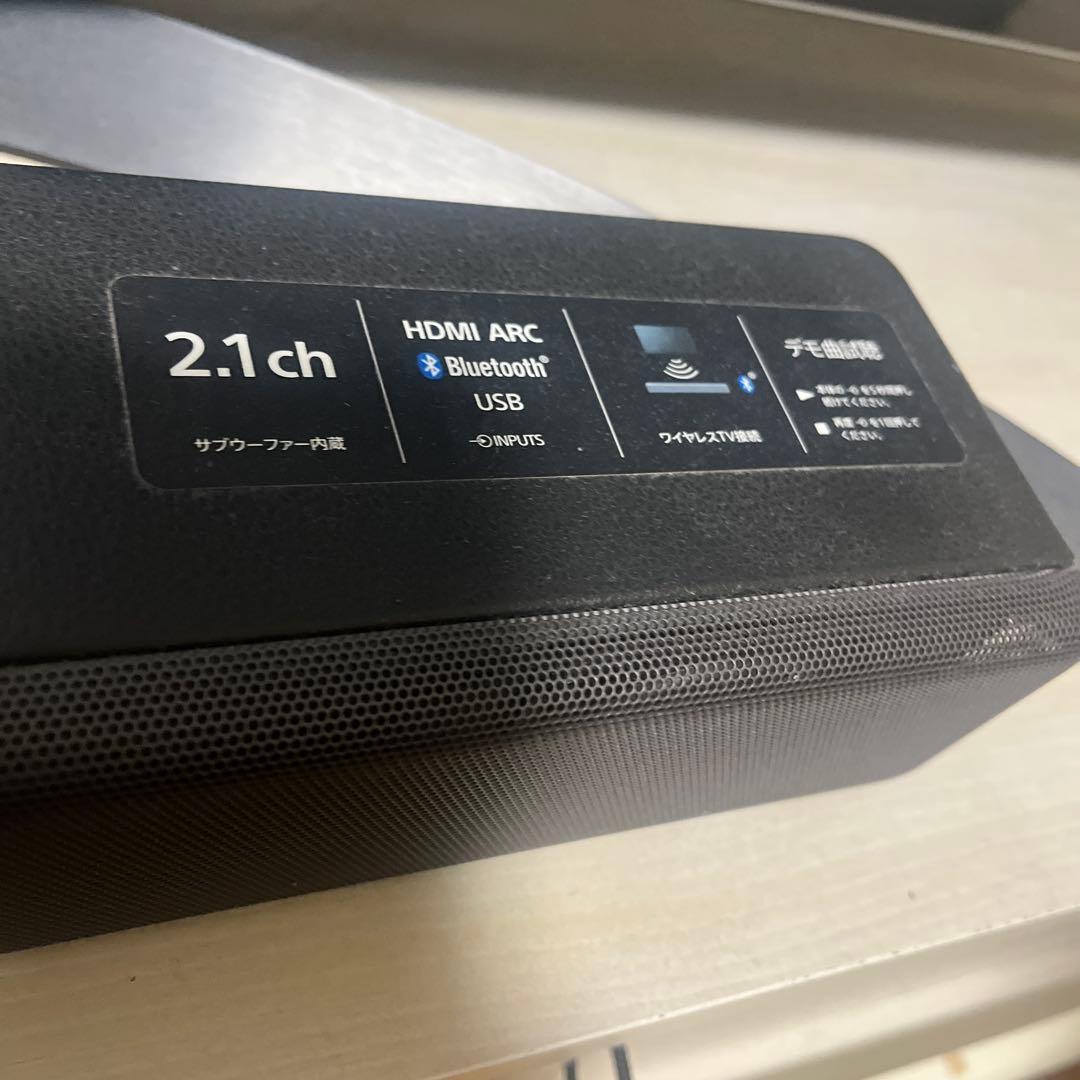 即日発送SONY サウンドバー HT-S200F スピーカー Bluetooth