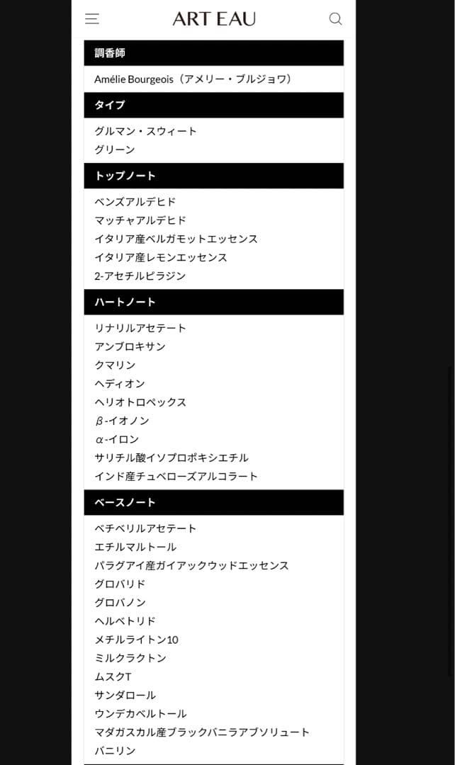 it's a Match-a マッチャ 抹茶 versatile ヴェルサティル
