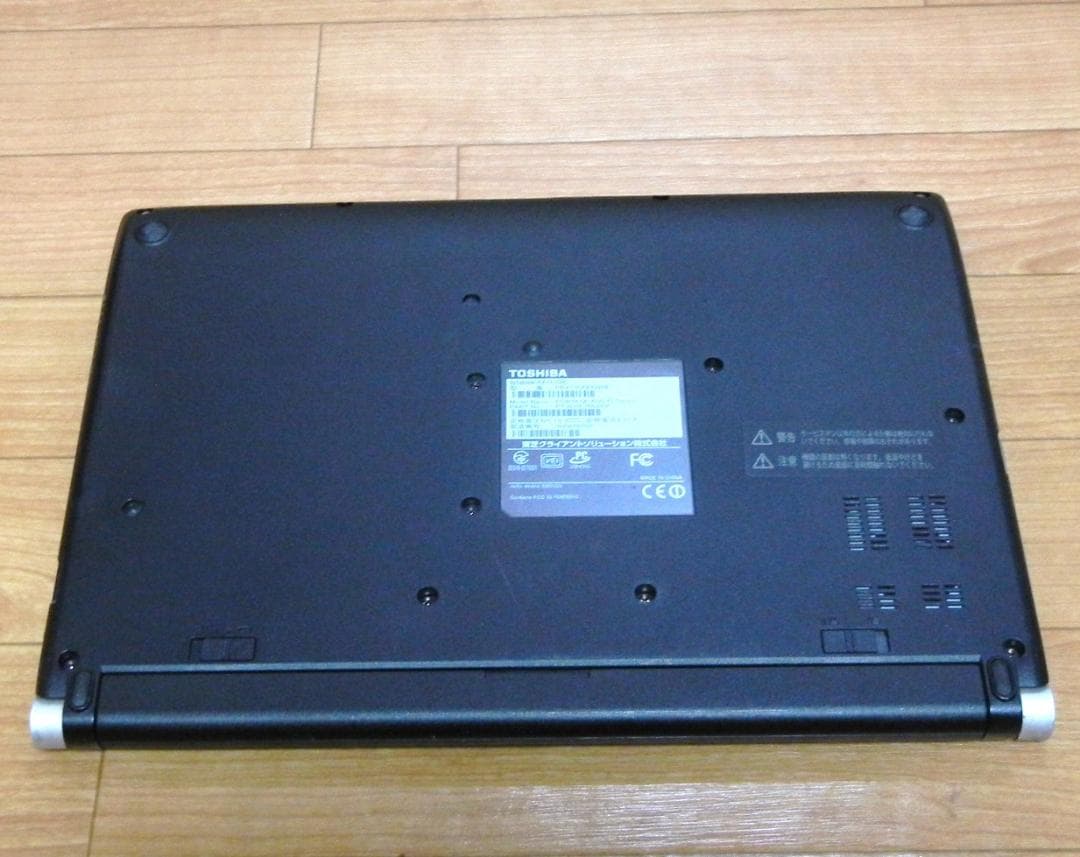 i3 SSDで快適 メモ8G オフィス付 東芝 dynabook ノートパソコン