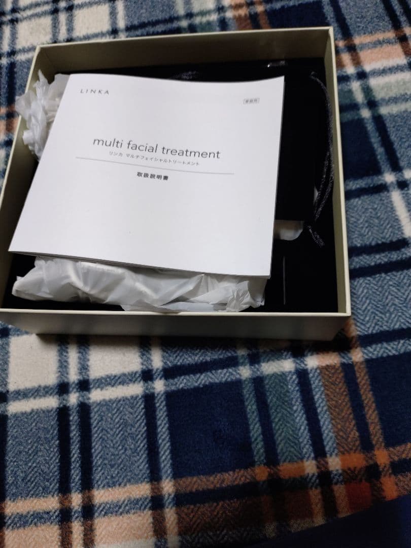 linka超音波美顔器 ロゼペリド RF マルチ複合美顔器