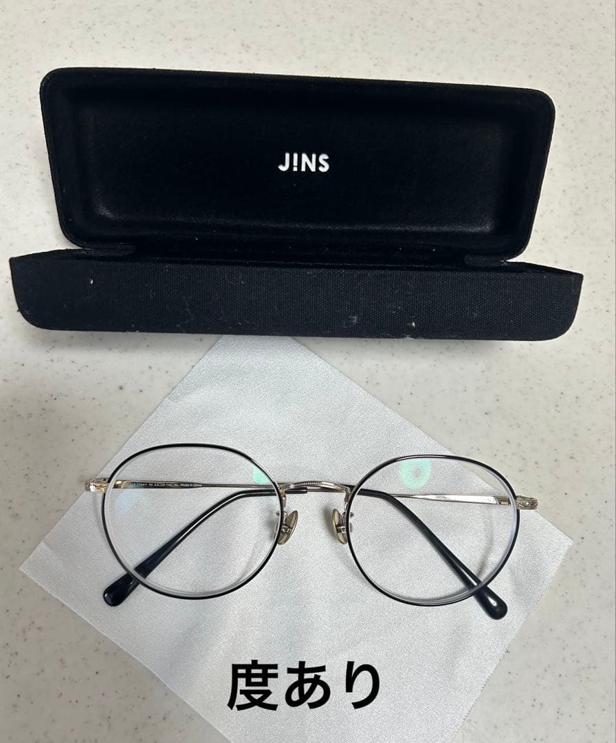 度ありメガネ　J!NS