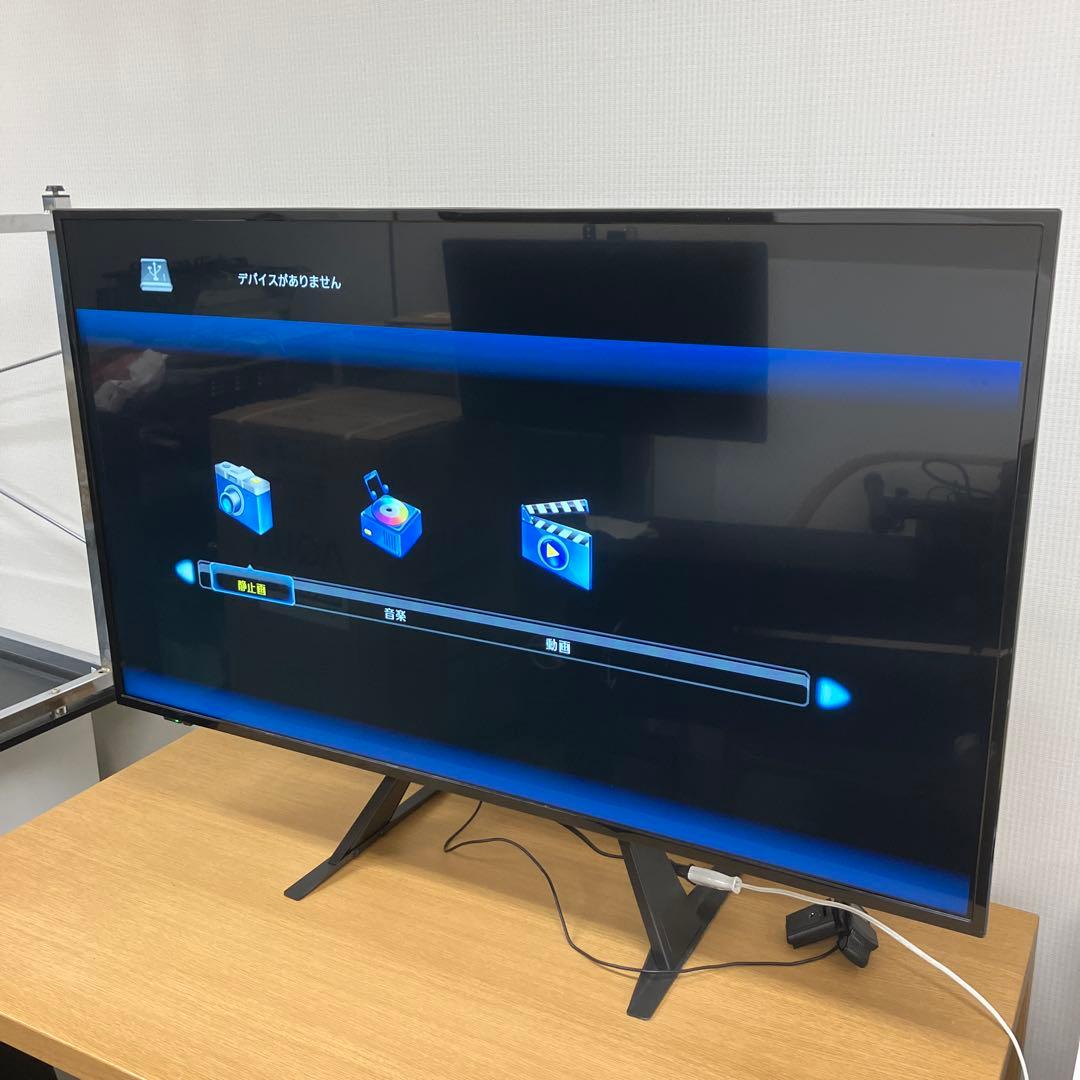 Panasonic UHD液晶ディスプレイTH-43CQ1J パナソニック