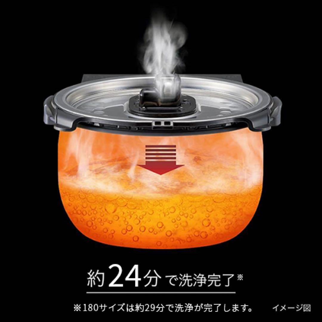 タイガー　圧力IHジャー炊飯器　炊き立て　JPV-B180 1升炊き