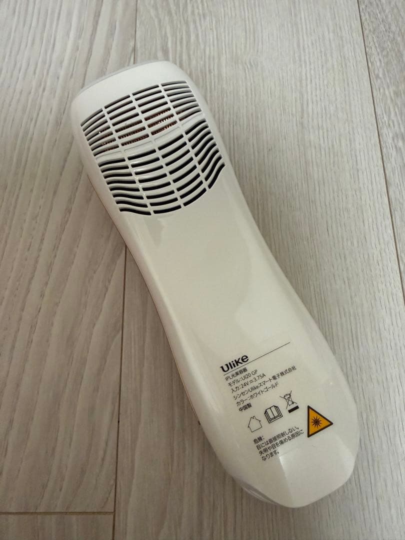 Ulike Air 10 IPL光美容器　脱毛器　最上位モデル