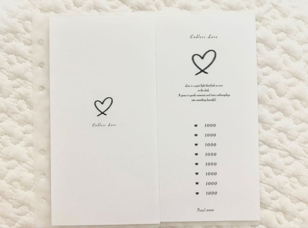 バインダー貯金　リフィル⑦Love saving 4枚　 1900円