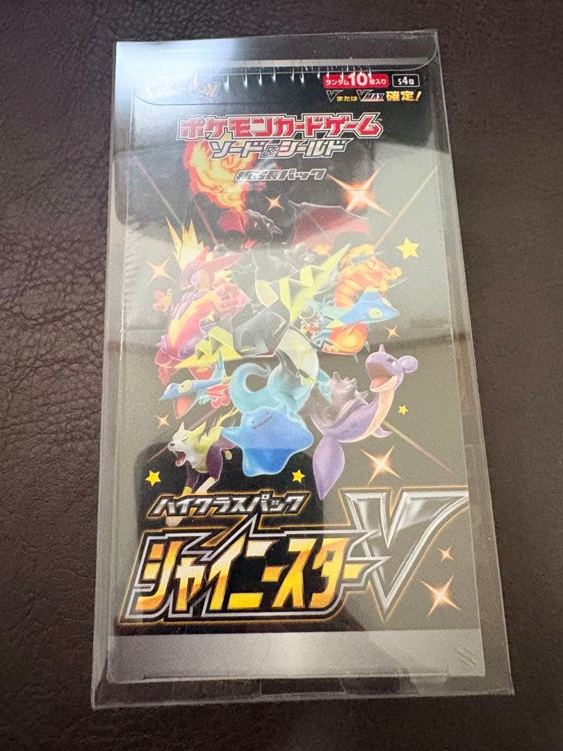ポケモンカードゲーム シュリンク付き　シャイニースターV BOX