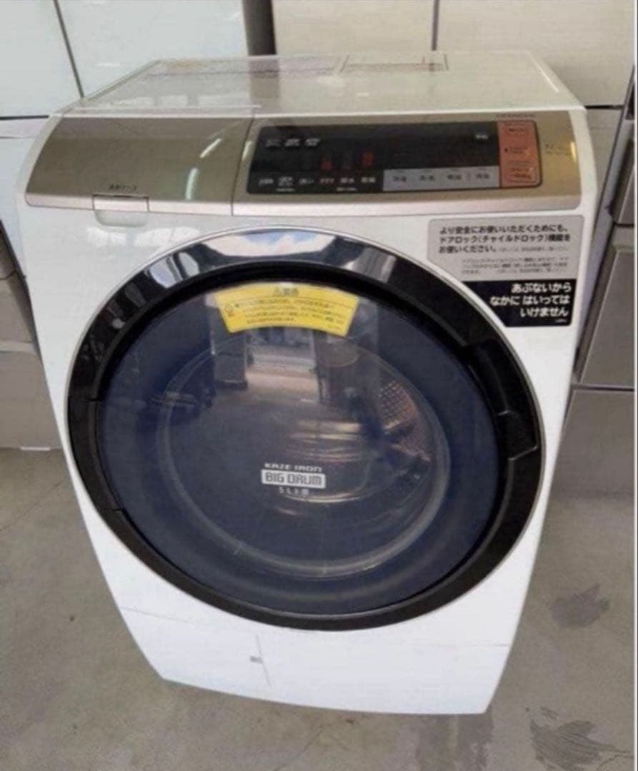 2018年式 11kg6kg HITACHI ドラム式洗濯機BD-SV110BL