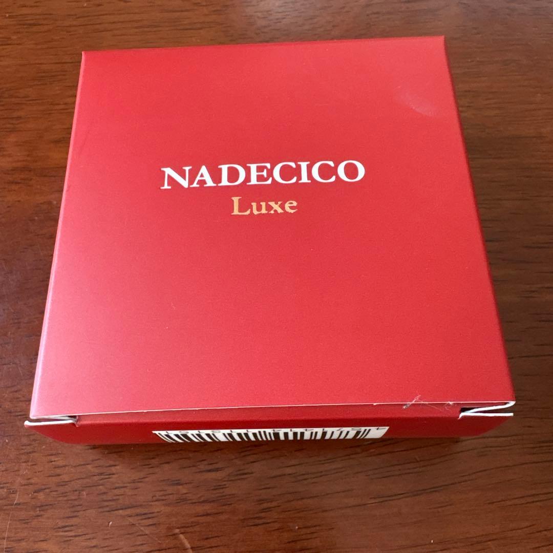 NADECICO ファンデーション