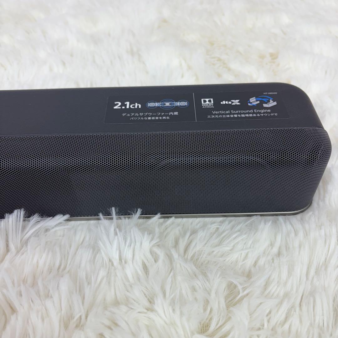 SONY HT-X8500 サウンドバー 美品 オーディオ機器 音響 ソニー