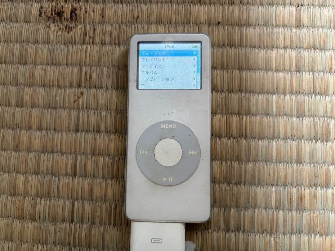 Sony ウォークマン iPod 複数台セット