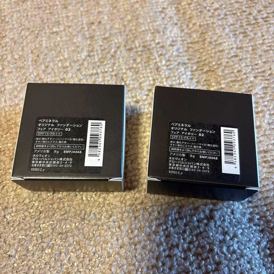 bareMineralsオリジナルファンデーション 02 2個セット