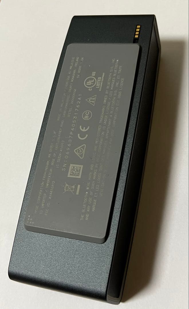 【年末年始セール】BOSE SoundLink Mini