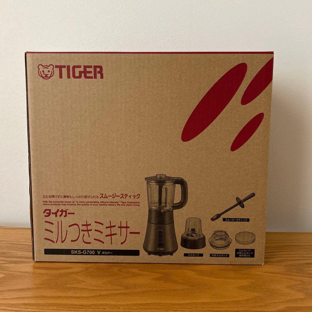 新品⭐︎タイガー ミルつき ミキサー SKS-G700 V