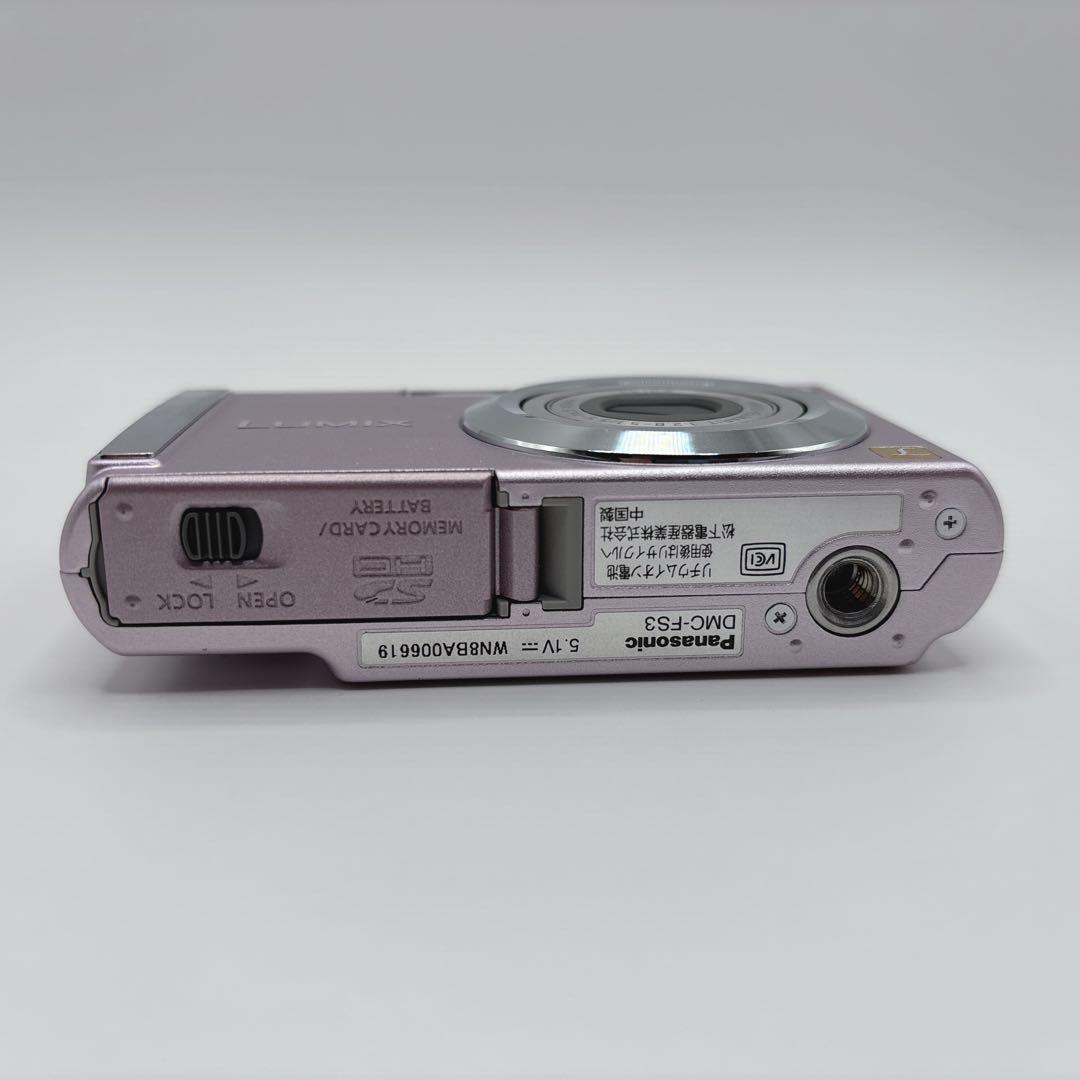 【極美品】Panasonic LUMIX DMC-FS3 ピンク コンデジ