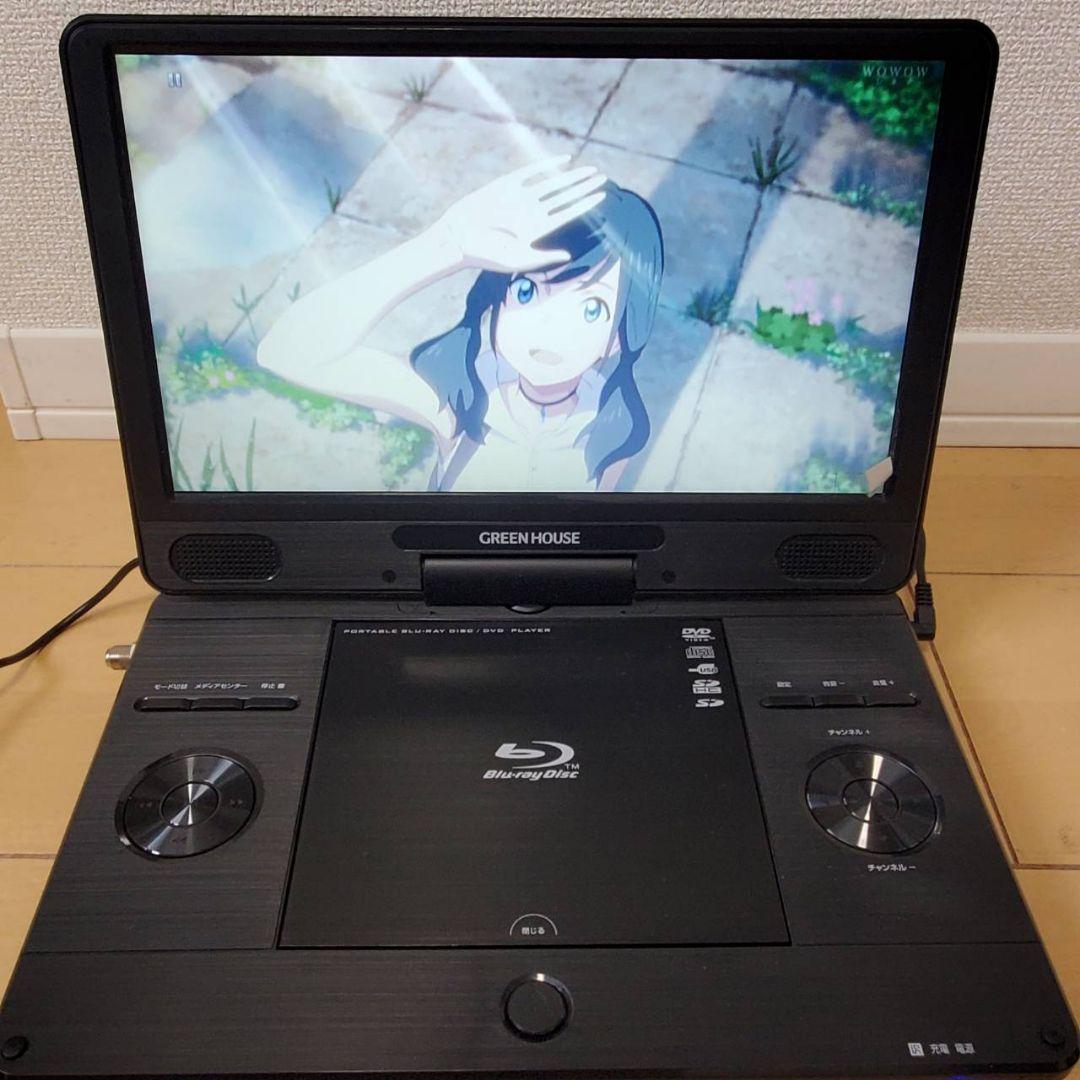 のじグリーンハウスブルーレイプレイヤーGH-PBD11BTC-BKほぼ新品