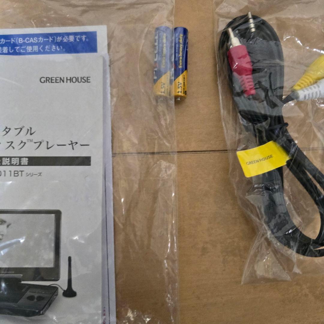 のじグリーンハウスブルーレイプレイヤーGH-PBD11BTC-BKほぼ新品