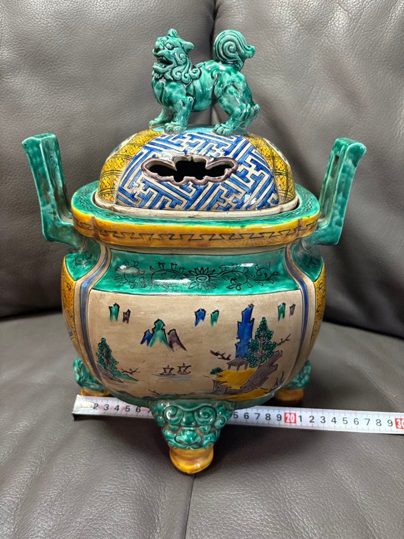 獅子香炉