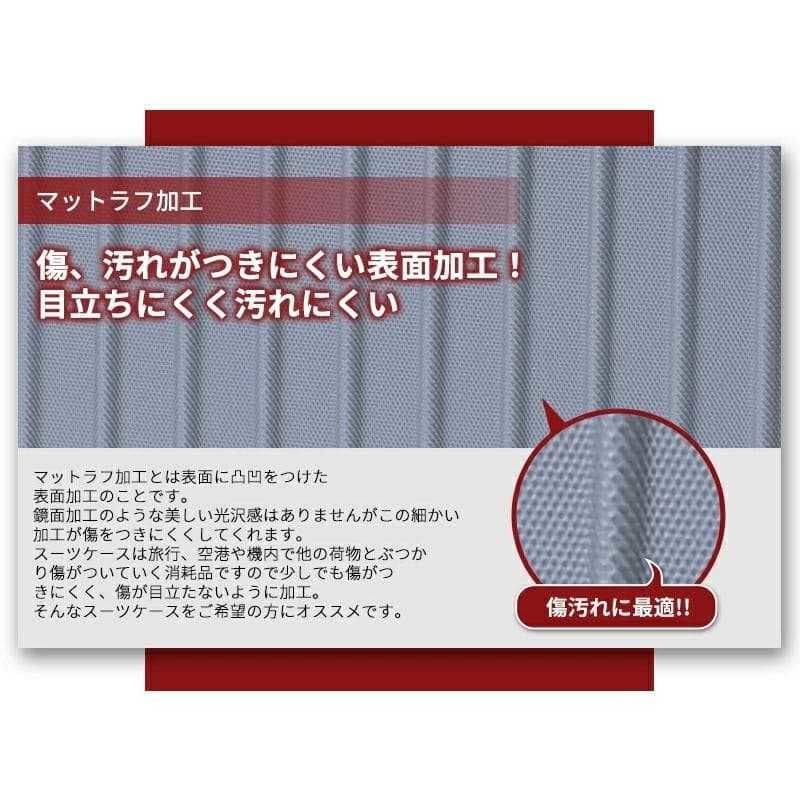 キャリーケース S TSAロック 衝撃吸収 軽量 静穏 キャリーバッグ レッド