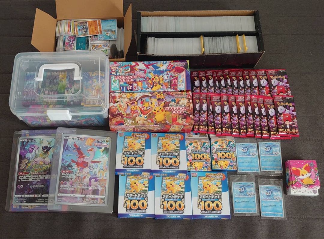 ポケモンカード プロモ　開封済みパック まとめ売り