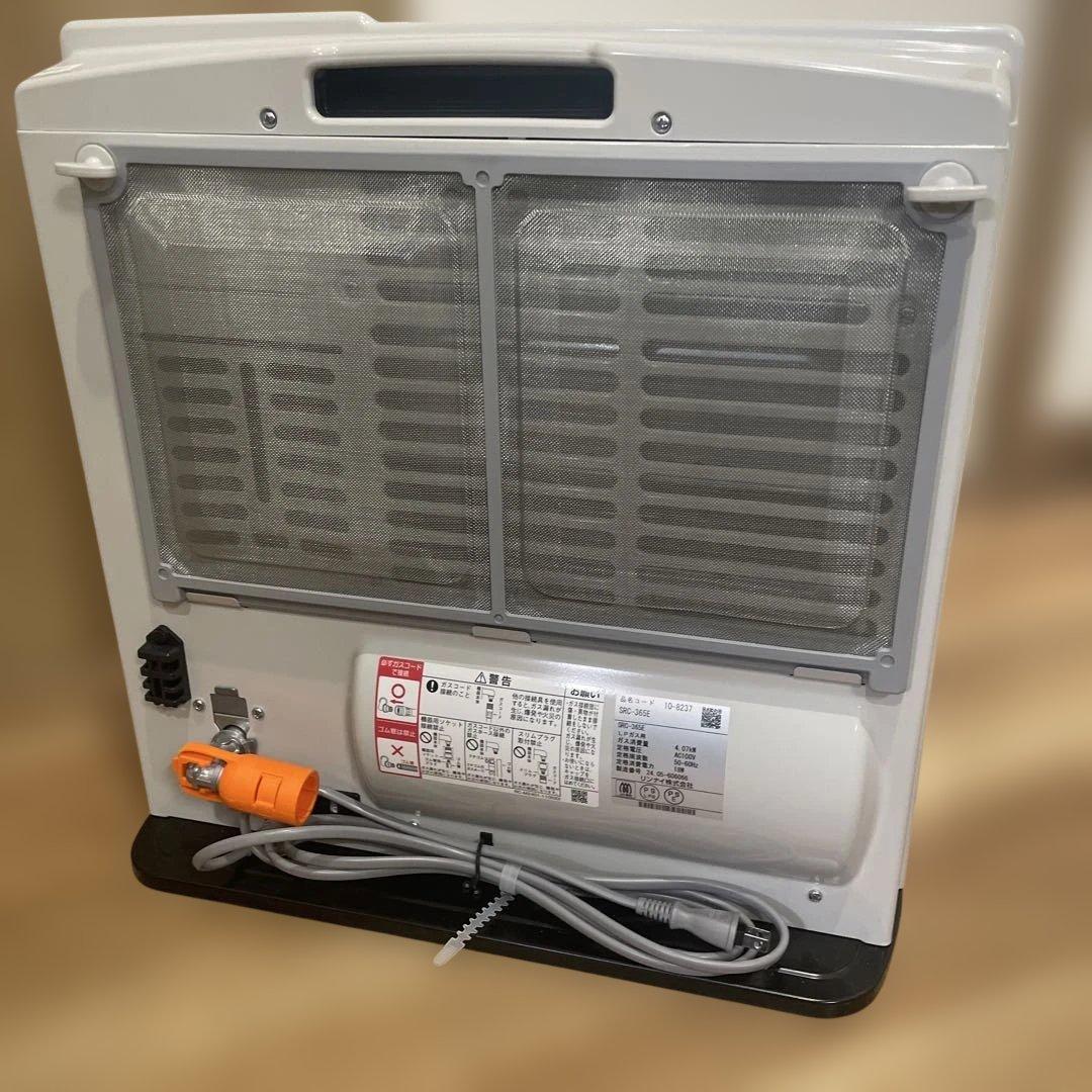 Rinnai LPガスファンヒーター ホワイト SRC-365E 2024年製