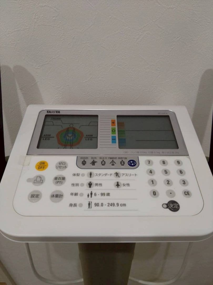 TANITA製マルチ周波数体組成計(MC-780A-N　ホワイト)＋対応コピー機