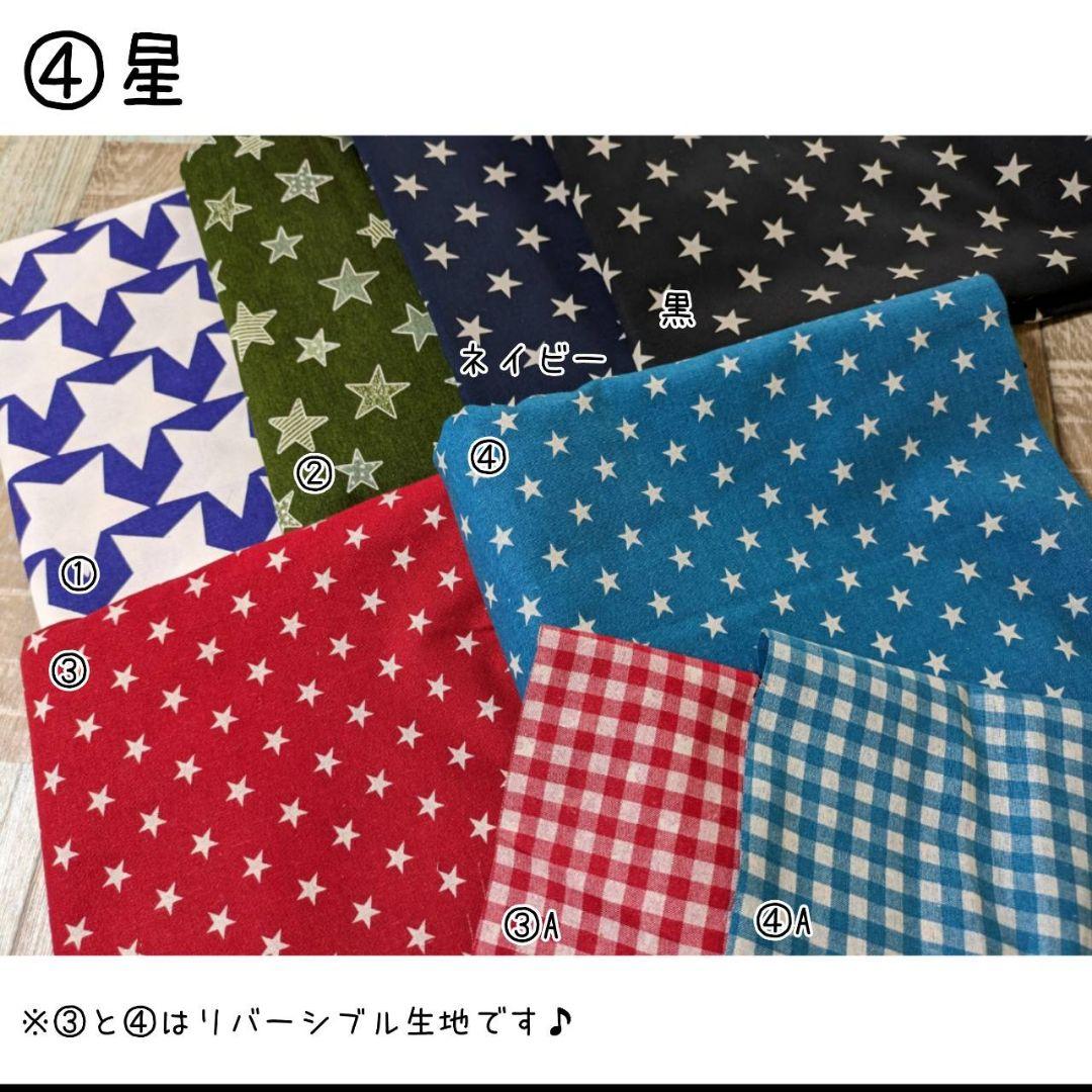 フクロモモンガ(小動物)アスレチック おもちゃ