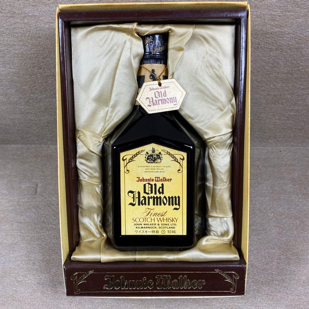 ブランデー　ウィスキー　古酒　13本セット　未開栓