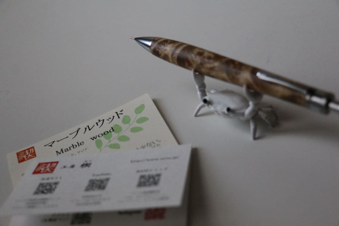 工房楔　ペンシル楔　マーブルウッド