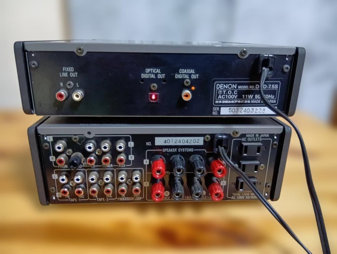 DENON PMA-7.5S/DCD-7.5S アンプとCDプレーヤーのセット