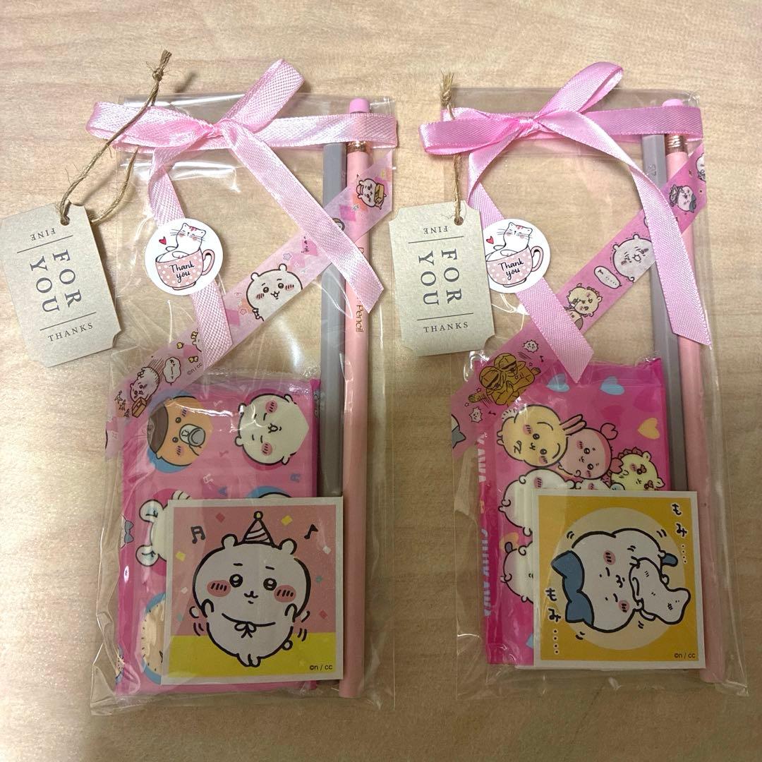 鉛筆⑧えんぴつプチギフト8個　ばら撒き　お配り　職場　退職　お礼　引越　イベント