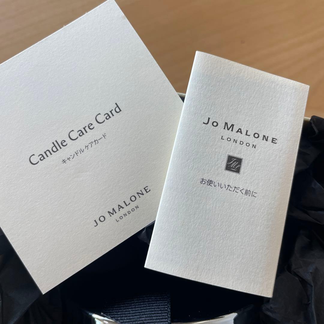 Jo Malone English Pear & Freesia キャンドル