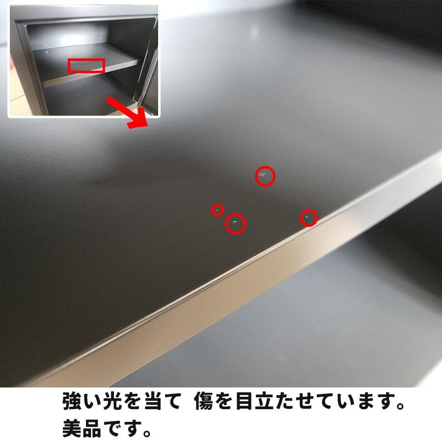 【美品・希少】SHELF LOCKER グレー 金庫 コンパクト