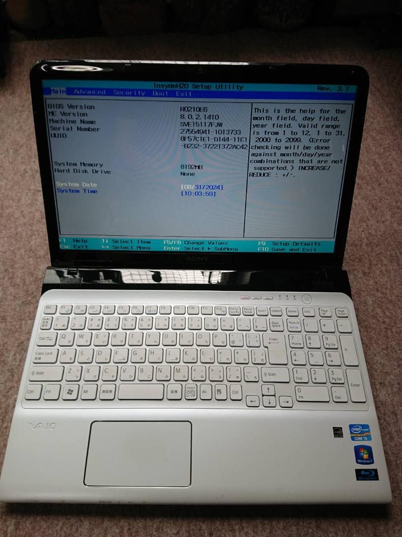 VAIO 型番：SVE151B11N