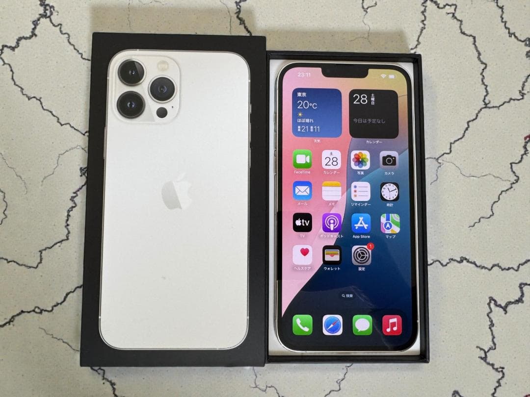 ☆本日限り特価☆iPhone 13 Pro Max 256GB☆