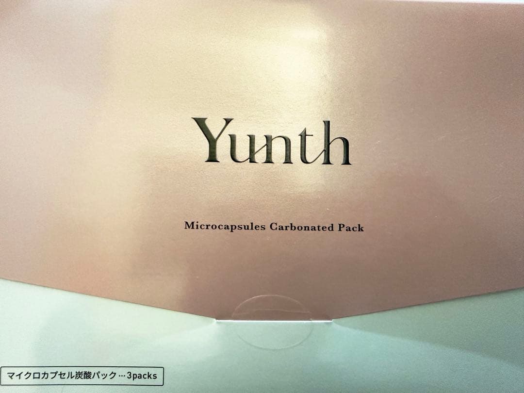 Yunth 美容液12箱　炭酸パック セット