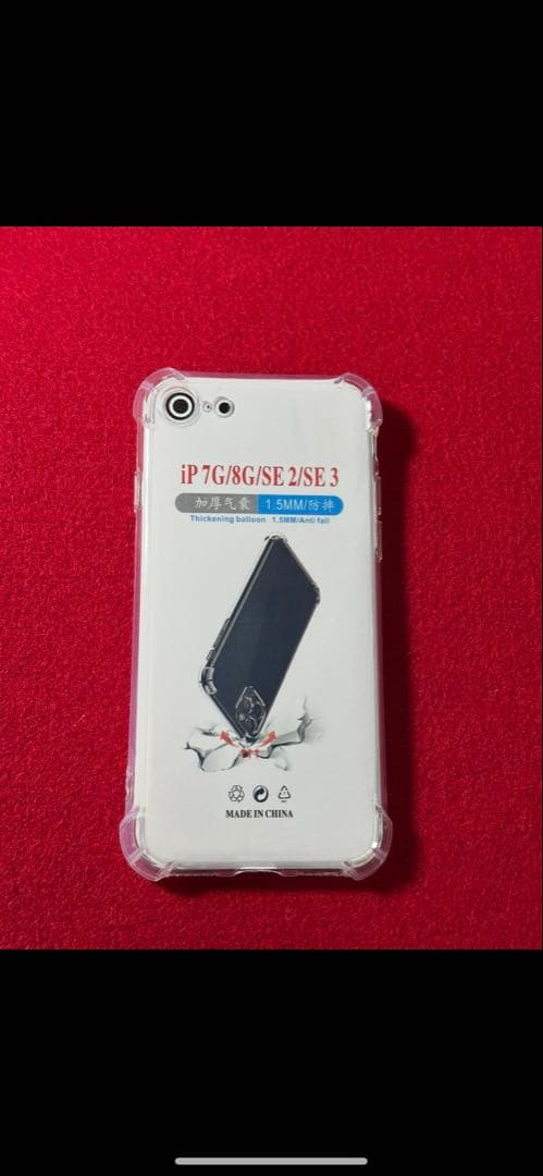 【4998】iPhone SE3第3世代スターライト 64GB simフリー
