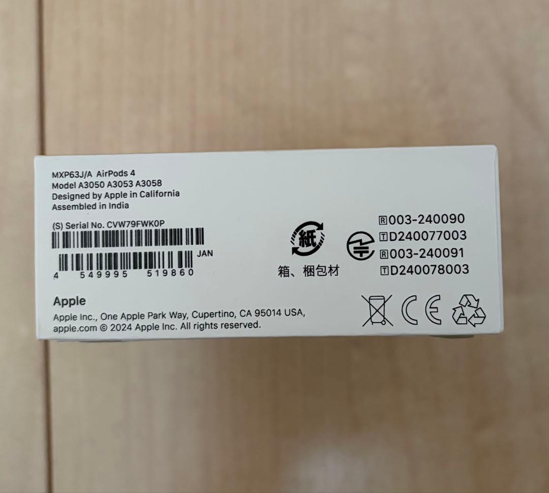 AirPods4 アクティブノイズキャンセリング非搭載新品未開封