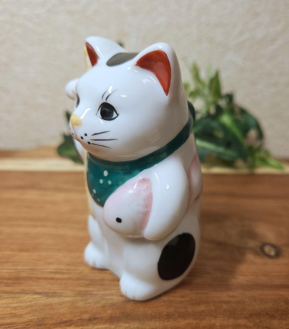 招き猫 恵比寿 大黒天 一対 置物 9cm 縁起物 七福神 ペア 瀬戸焼 レトロ
