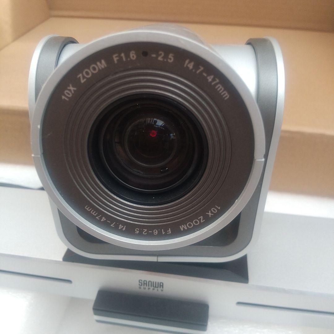 Webカメラ10倍ズーム搭載会議用カメラ サンワサプライ 400-cam082