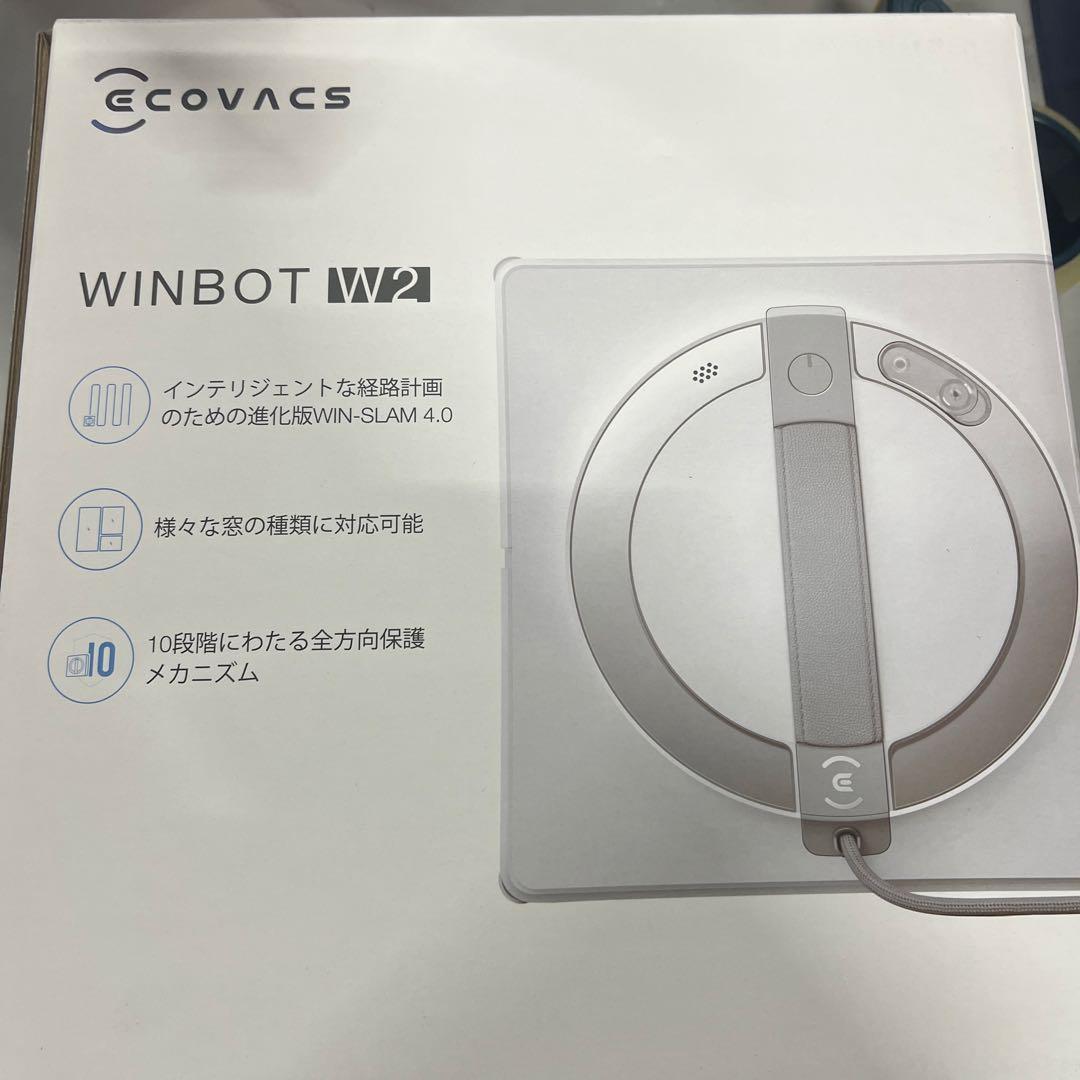 ECOVACS(エコバックス) WINBOT W2 窓掃除 窓拭きロボット