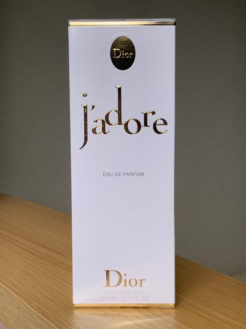 Dior パヒューム