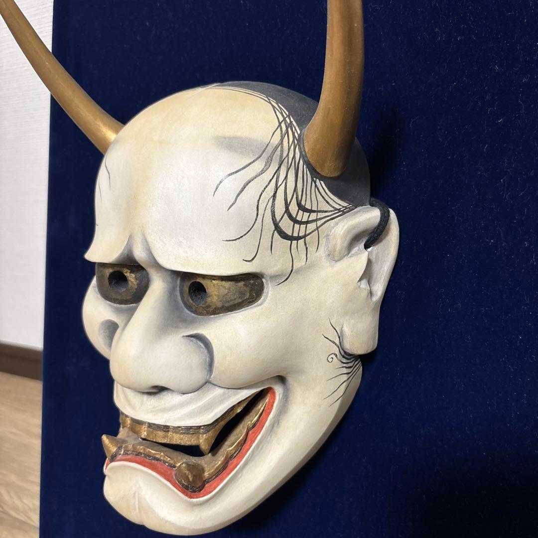 能面 般若
