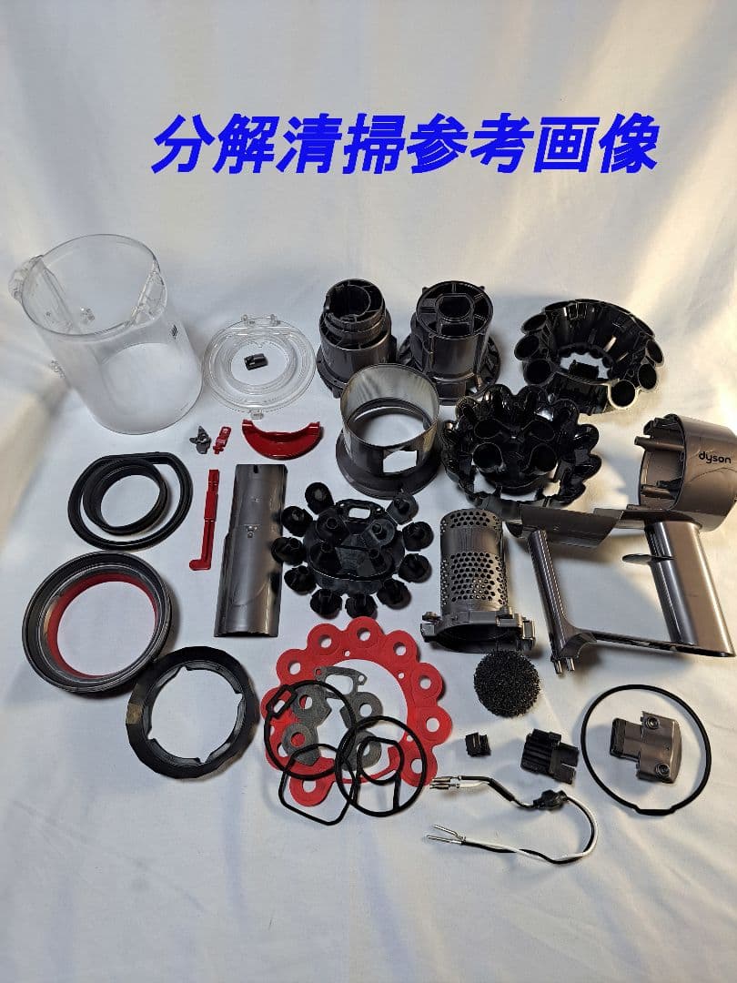 be382　53分　ダイソン　コードレス　SV12　稼働品　分解洗浄済　動作保証