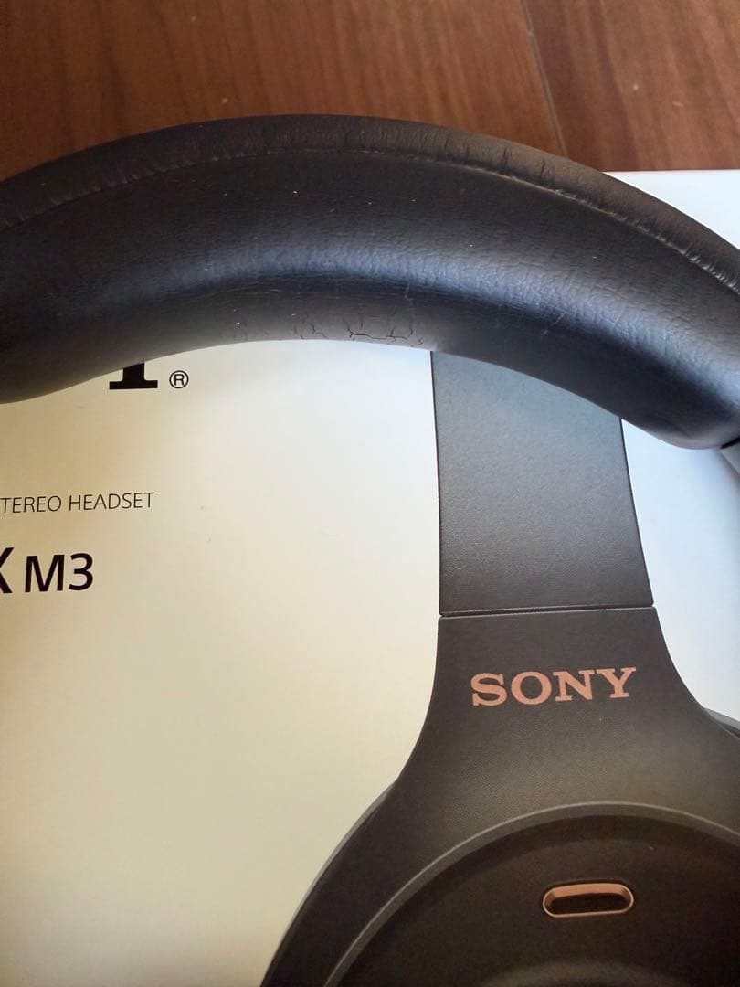 ヘッドホン SONY WH-1000XM3