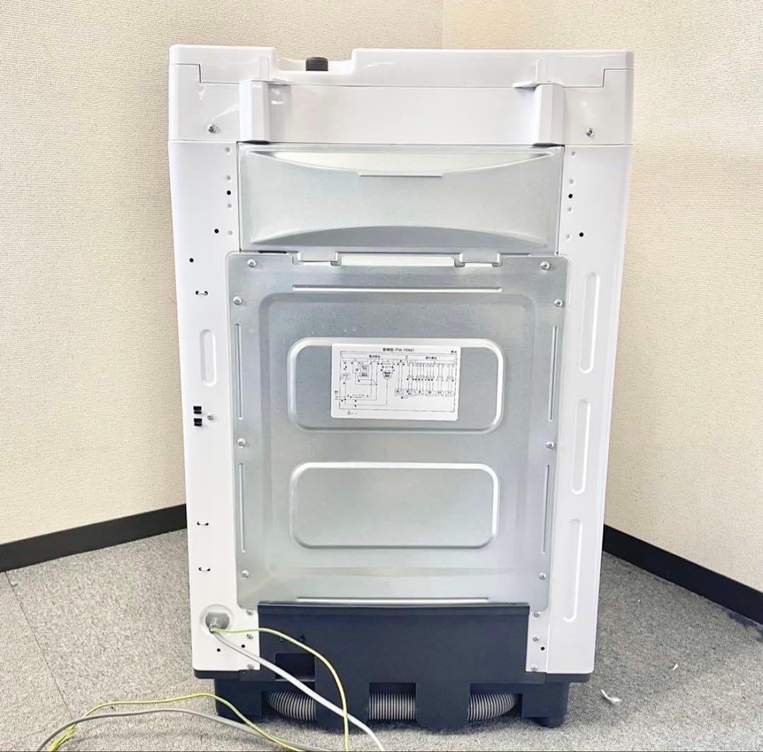 アイリスオーヤマ 全自動洗濯機 itw-70a01-w 2024年製 M 7kg