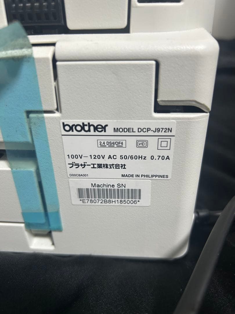 brother インクジェットプリンター 本体