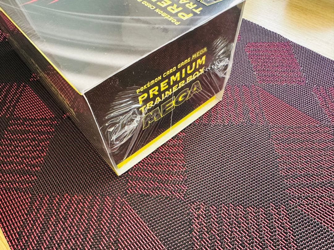 ポケモンカードゲームMEGA PREMIUM TRAINER BOX