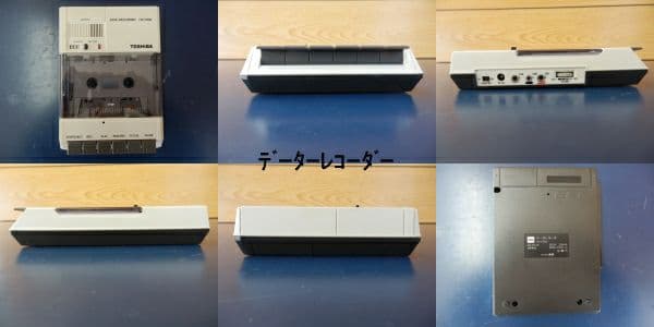 その他 MSX TODHIBA  COMPUTER HX-21 64KB
